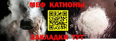 PSILOCYBIN Камышлов