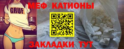 мдпв Кандалакша