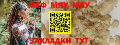 мдпв Кандалакша
