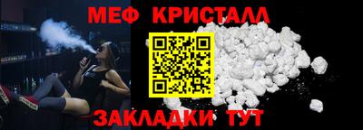 мдпв Кандалакша