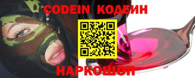 мдпв Кандалакша