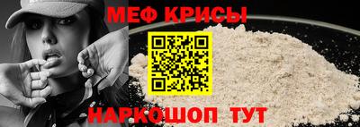 PSILOCYBIN Камышлов