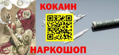 PSILOCYBIN Камышлов