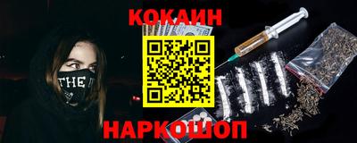 мяу мяу мука Канаш