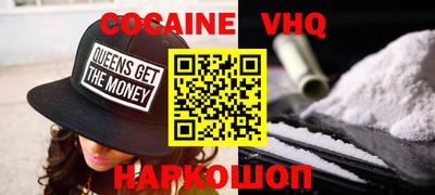 PSILOCYBIN Камышлов