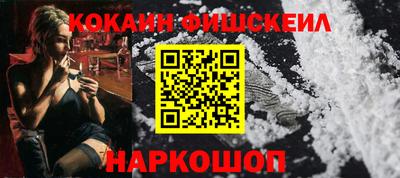 мяу мяу мука Канаш
