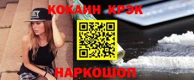 мдпв Кандалакша