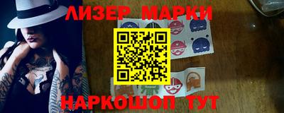 мдпв Кандалакша