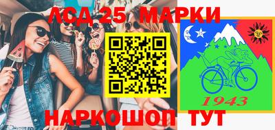 мдпв Кандалакша
