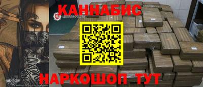PSILOCYBIN Камышлов