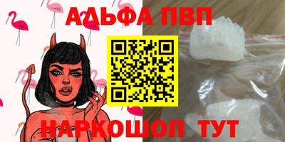 мдпв Кандалакша