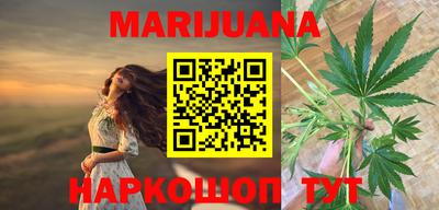 PSILOCYBIN Камышлов