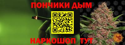 PSILOCYBIN Камышлов