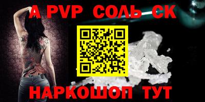 PSILOCYBIN Камышлов
