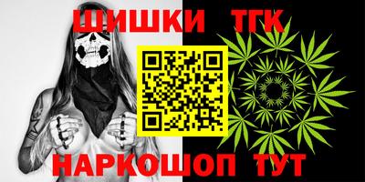 мдпв Кандалакша