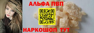 PSILOCYBIN Камышлов