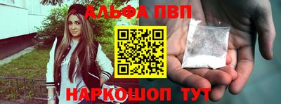 мдпв Кандалакша