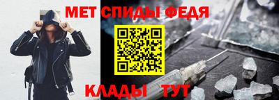 мяу мяу мука Канаш