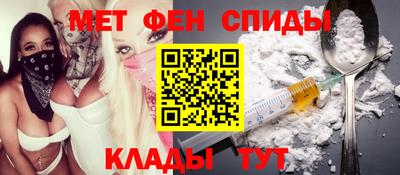 PSILOCYBIN Камышлов