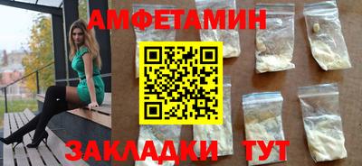 PSILOCYBIN Камышлов