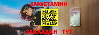 PSILOCYBIN Камышлов