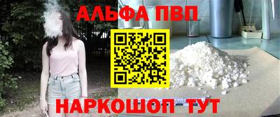 PSILOCYBIN Камышлов