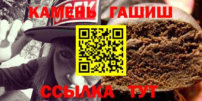 мяу мяу мука Канаш