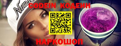PSILOCYBIN Камышлов