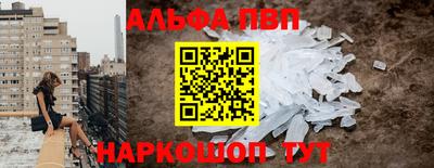PSILOCYBIN Камышлов